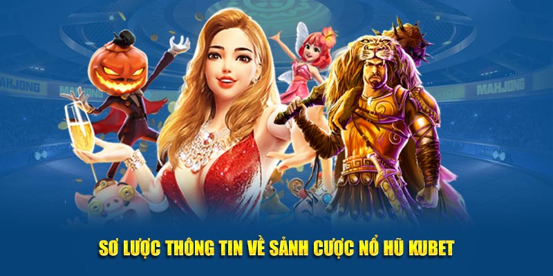 Sơ lược thông tin về sân chơi giải trí nhất thị trường hiện nay